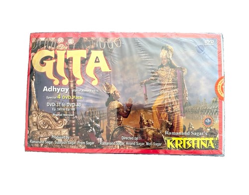 New shri krishna gita adhyay - shri,